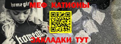 PSILOCYBIN Будённовск