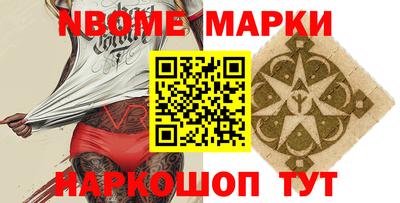 PSILOCYBIN Будённовск
