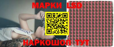 PSILOCYBIN Будённовск