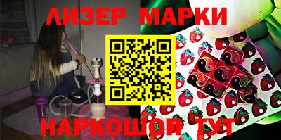 PSILOCYBIN Будённовск
