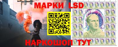 каннабис Бузулук