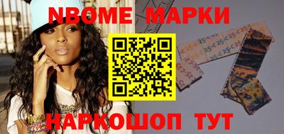 каннабис Бузулук