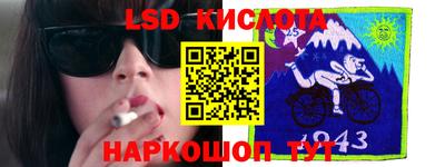 PSILOCYBIN Будённовск
