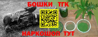 PSILOCYBIN Будённовск