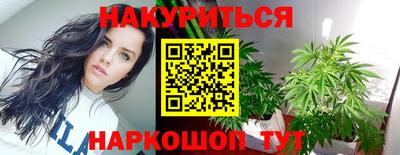 PSILOCYBIN Будённовск