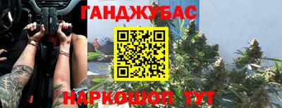PSILOCYBIN Будённовск