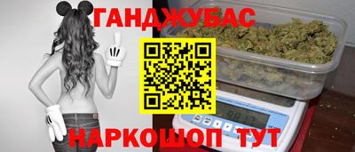 PSILOCYBIN Будённовск