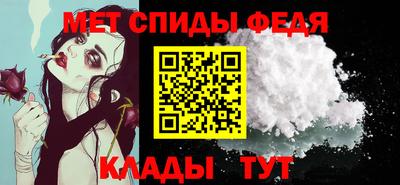 PSILOCYBIN Будённовск