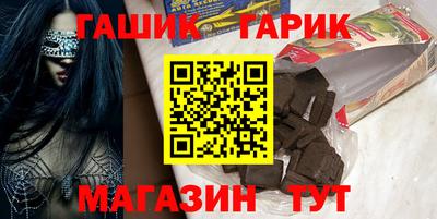 PSILOCYBIN Будённовск