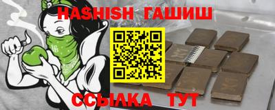 PSILOCYBIN Будённовск